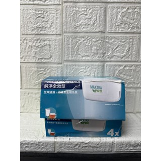 BRITA 純淨全效型 濾芯 濾心 4x 盒損
