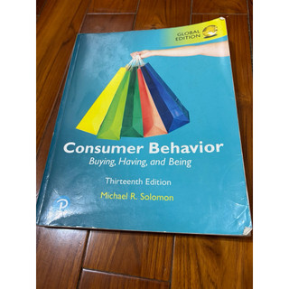Consumer Behavior消費者行為