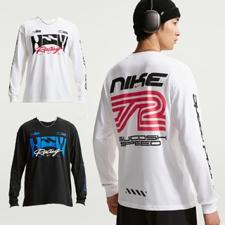 NIKE AS U NSW TEE LSE LS SWOOSH SPE 白 黑 寬鬆 休閒 長T 男款【IM3782】