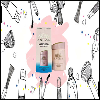 小妮子🌸日本 [ANESSA] 安耐曬 輕親柔光 防曬露 SPF50+/PA++++
