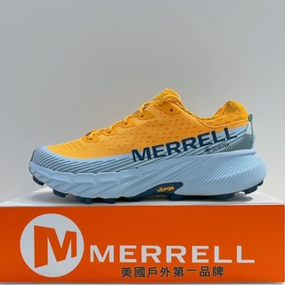 MERRELL AGILITY PEAK 5 女生 橘藍 防水 戶外 黃金大底 越野 登山鞋 ML068366