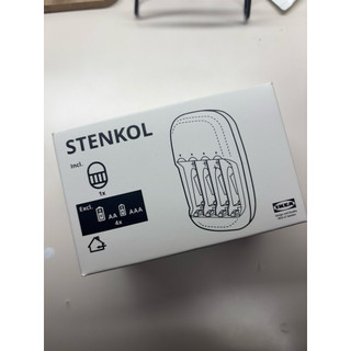 IKEA 電池充電器