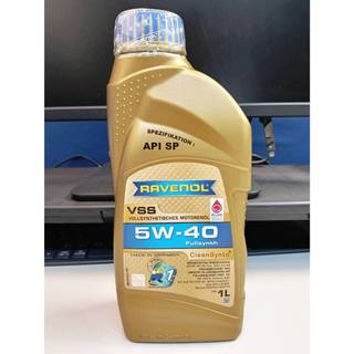 《含稅附發票》 代理商公司貨 德國 漢諾威 RAVENOL VSS 5W-40 SP 日耳曼 全合成長效機油