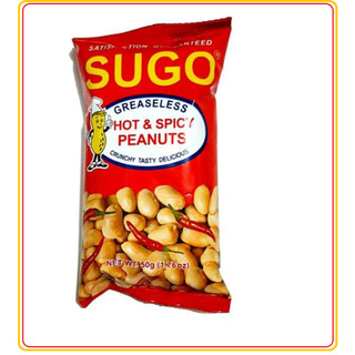 菲律賓 SUGO HOT&SPICY PEANUTS 花生-辣味