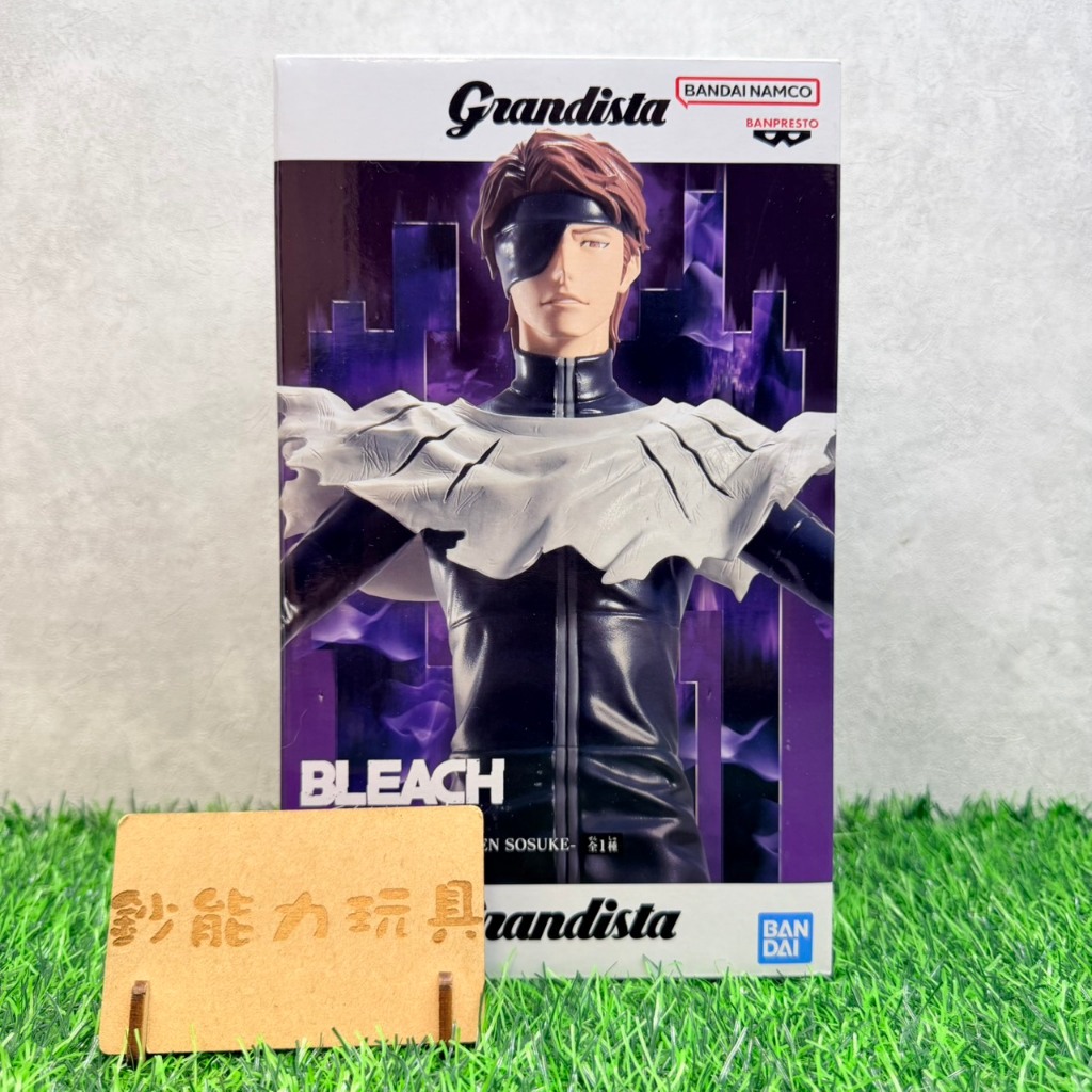 鈔能力 現貨 BANPRESTO 景品 Grandista 死神千年血戰篇 藍染惣右介 公仔