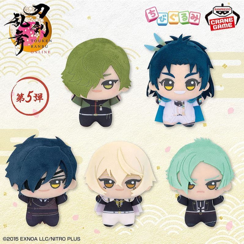 BANPRESTO 刀劍亂舞 Online 小不點 vol.5 鶯丸 太鼓鐘貞宗 燭台切光忠 髭切 膝丸