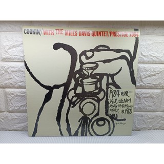 1984日版Miles Davis Cookin' with the Miles Davis Quintet爵士黑膠唱片