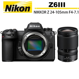 Nikon Z6III 單機身 + NIKKOR Z 24-105mm F4-7.1 KIT 變焦鏡組 公司貨