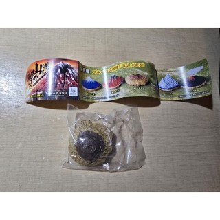 tama kyu 移動的山 【扭蛋】Terry's store