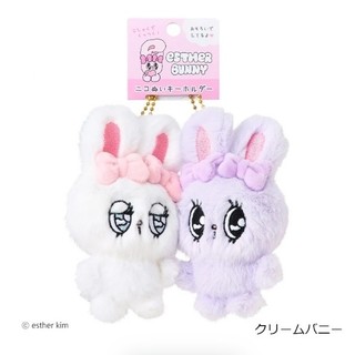 日版 艾絲樂小兔 絨毛吊飾 兔子吊飾 Esther Bunny