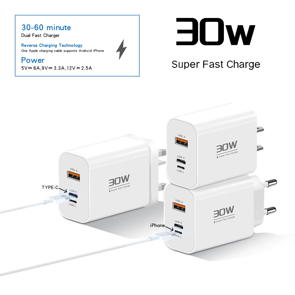 現貨♻️環保無包裝 三孔快充頭 同時輸出30w 充電頭快充 PD充電頭 USB豆腐頭 充電器 適用 蘋果 安卓