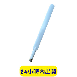 4G天線 b315 b311 b525 增益天線 SMA介面 華為分享器 10dbi 4g增益天線