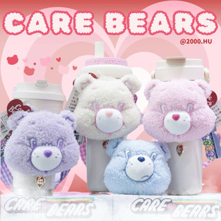 @𝟐𝟎𝟎𝟎.𝐇𝐔 ｜正版Care Bears· 飲料提袋吊飾（非盲盒）🐻🫧💗