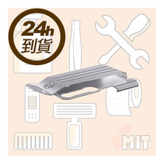 🈹金鑫生活⚠️含稅⚠️德國 BOSCH 博世 #Belt holder clip 皮帶夾 腰帶夾 50米系列測距 經銷商
