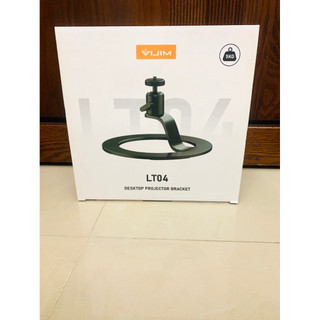 Ulanzi VIJIM LT04 微型投影機桌架