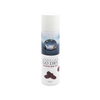 鞋鞋俱樂部 GO DRY氟素防水噴霧劑 270ml 1瓶 906-L156