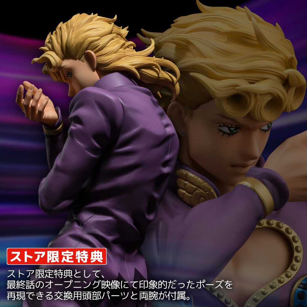 ☆ JB _TOYS ☆【限定特典】日版 千値練 JoJo的奇妙冒險第五部 黃金之風 喬魯諾·喬巴拿 1/8 PVC