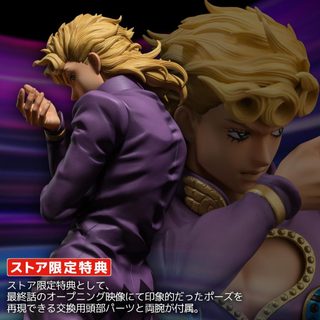 ☆ JB _TOYS ☆【限定特典】日版 千値練 JoJo的奇妙冒險第五部 黃金之風 喬魯諾·喬巴拿 1/8 PVC