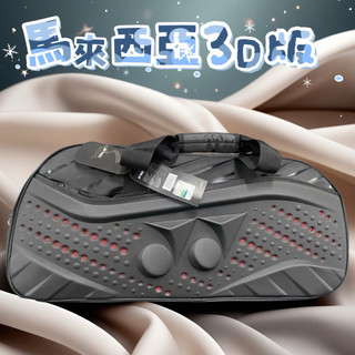 鞋袋 網球拍袋 羽球拍 羽毛球 匹克球拍 羽毛球拍 羽球 握把套 握把布 羽球袋 羽球包 羽球拍握把布 yy 運動背包