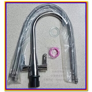 (全新福利商品便宜特價)冷熱兩用水龍頭/發電機故障檢測儀/汽車警報器喇叭/TS800-N