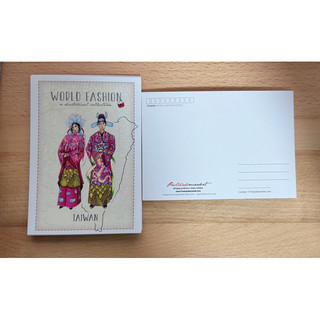 [世界明信片]World Fashion Historical - Taiwan #postcrossing