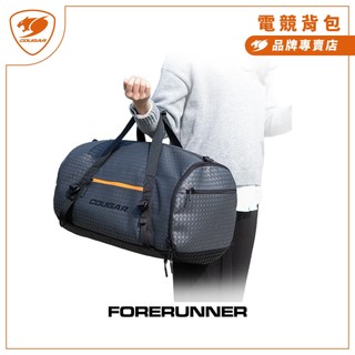 【COUGAR 美洲獅】FORERUNNER 行李袋