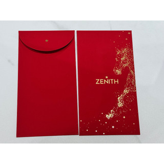 ZENITH 2026新年紅包袋