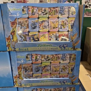 🎉台灣出貨🎉新款熱賣costco代購迪士尼精緻紀念款動物方程式20套拼圖 兒童節禮物 生日禮物 交換裡餓 聖誕禮物