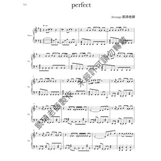 [鋼琴譜］One direction-Perfect