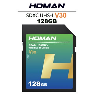 HOMAN UHS-I SD V30 128GB 記憶卡 公司貨