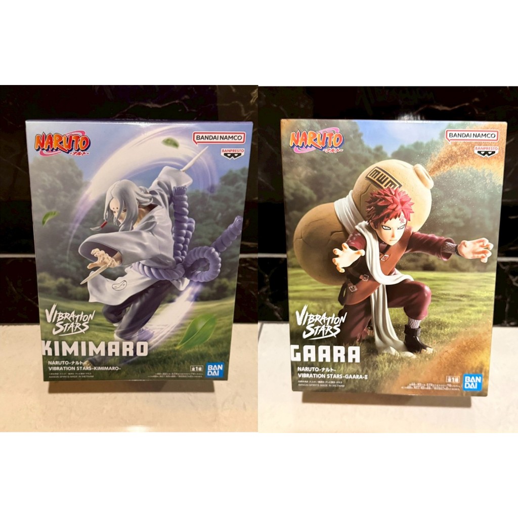 【麻糬禿頭聯盟】日版 VIBRATION STARS 火影忍者 君麻呂 我愛羅 寬盒 公仔 模型 景品