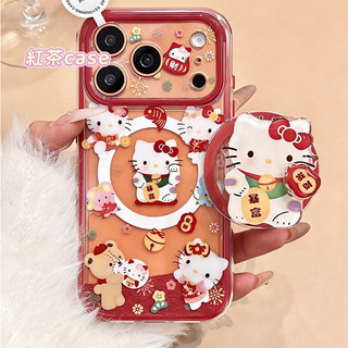 招財貓 kitty 磁吸支架 適用iPhone17 16 15 14 Pro Max 13手機殼 全包透明二合一磁吸硬殼