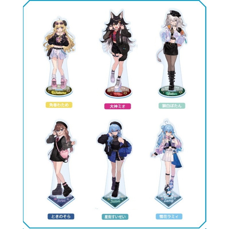 🌀日版客🌀 日版 Hololive 角卷綿芽 大神澪 獅白牡丹 時乃空 星街彗星 雪花菈米 壓克力立牌 全家限定 周邊