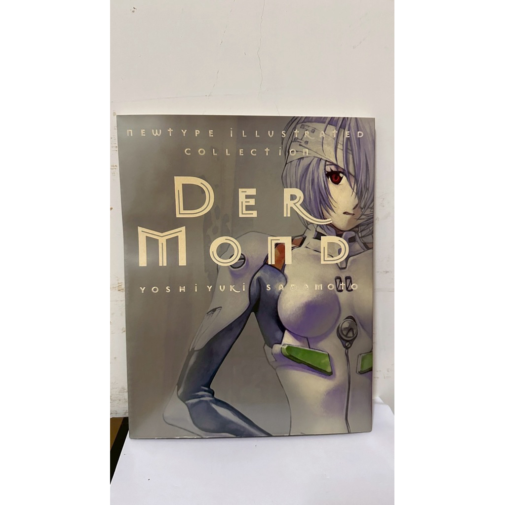 貞本義行DER MOND的價格推薦- 2026年5月| 比價比個夠BigGo