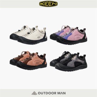 [KEEN] 女款 Jasper ROCKS SP 都會休閒鞋