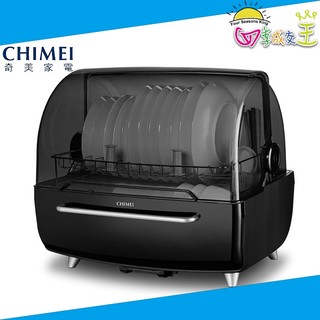 CHIMEI奇美 70L 智能雙層 大容量 UV除菌消毒 烘碗機 KD-15AHU0