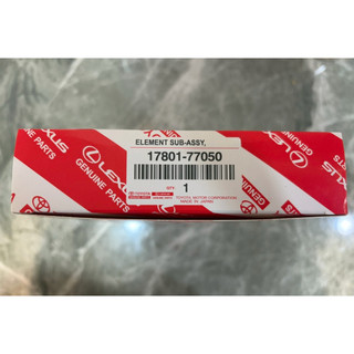 17801-77050 TOYOTA 空氣濾網 COROLLA CROSS/ALTIS/CAMRY/CHR/RAV4