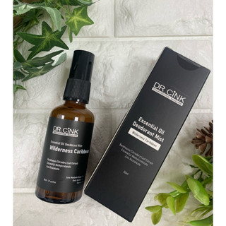 👉限時特賣👉DR.CINK 精油體香噴霧 50ml 曠野加勒比／漫步泰晤士
