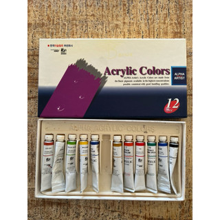 便宜賣 ALPHA ACRYLIC COLOR 12 色 7.5 cc 壓克力顏料