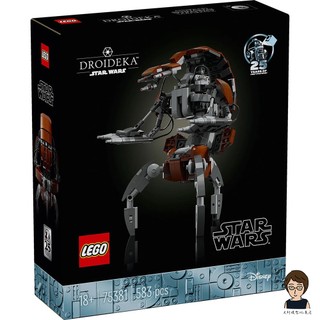 【高雄天利鄭姐】樂高LEGO 75381 機器傭兵毀滅者機器人 星際大戰Star Wars™