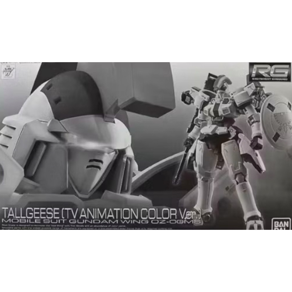 PB 限定 RG 托爾吉斯 TV版+托爾吉斯2+托爾吉斯3 合售