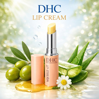 【日本原裝】DHC 護唇膏 正版 無色 保濕 滋潤 經典純橄欖護唇膏 橄欖精華油滋潤唇膏