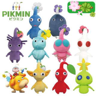 ❤Lika小舖❤皮克敏 日本帶回全新正版現貨 ピクミンPIKMIN景品玩偶布偶娃娃 花朵 葉子 沙包玩偶 押上