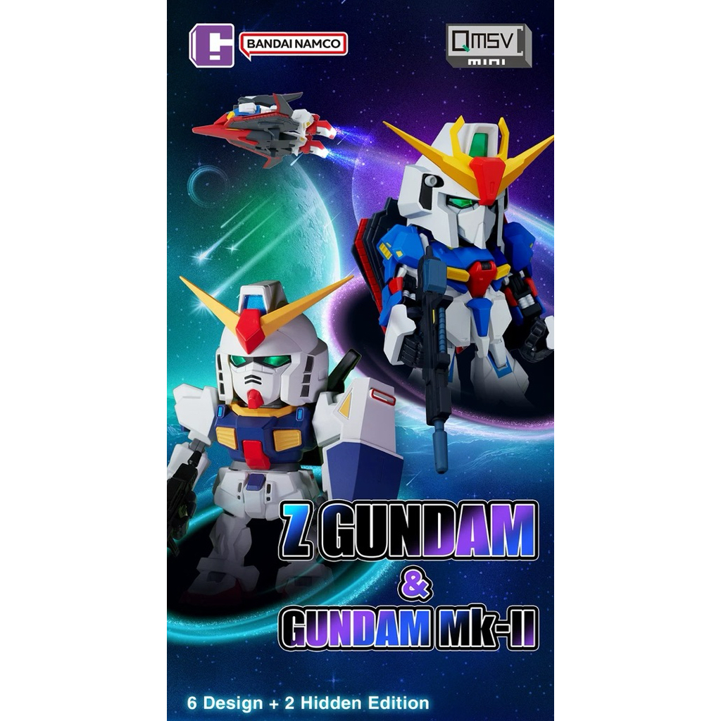 🚀Allen toys🚀 萬代高達盲盒Z鋼彈QMSVminiIZ GUNDAM & GUNDAM Mk-shuⅡ手辦擺件