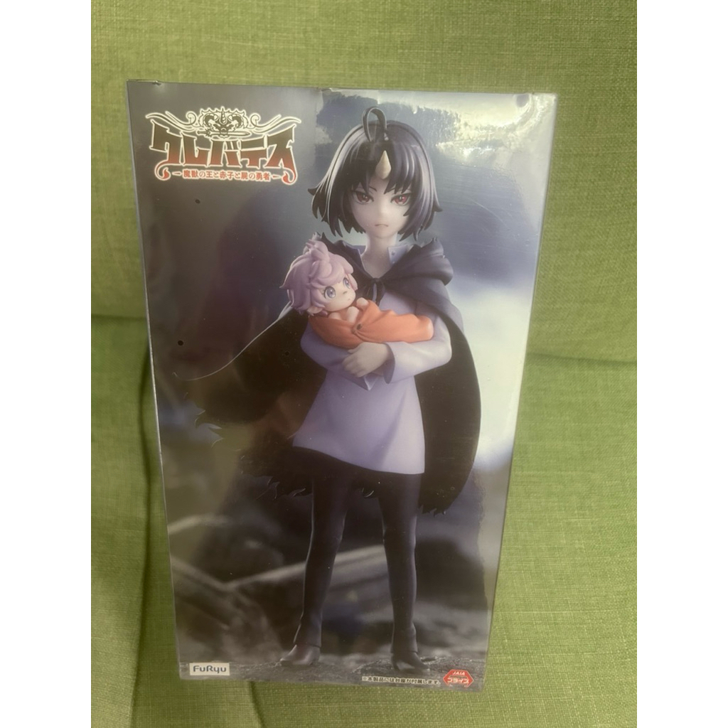 正版 Furyu 魔獸之王與嬰兒與屍之勇者 克雷巴特斯 露娜 Trio-Try-iT 日版 公仔