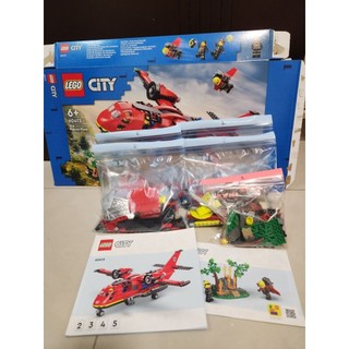 二手兒童玩具 樂高LEGO積木60413 消防飛機