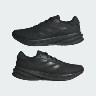 [55折代購] Adidas SUPERNOVA STRIDE 慢跑鞋 運動鞋 工作鞋 男鞋 IG8319