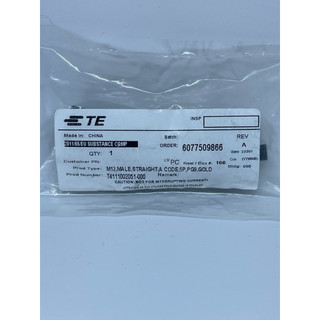 TE M12 螺紋快拆接頭 5P（免焊）