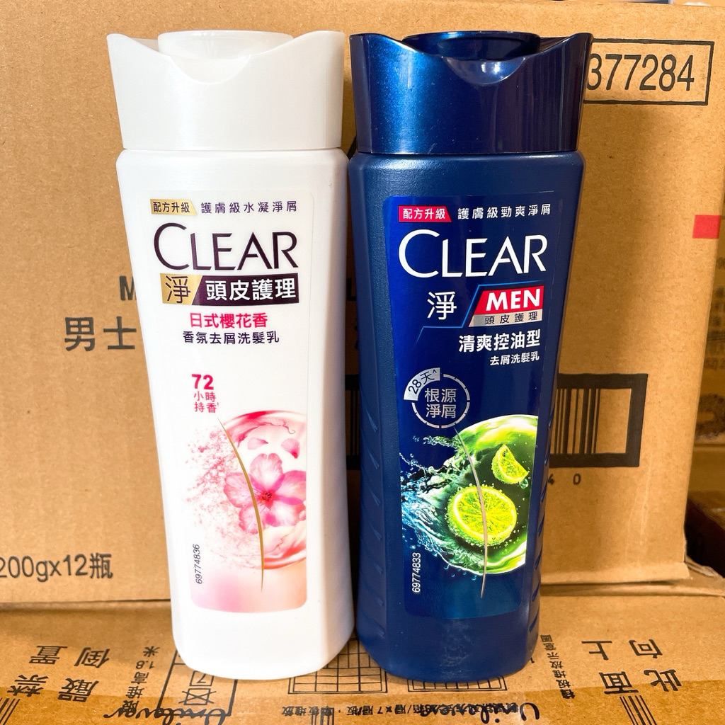 Clear 淨 洗髮精（女士日式櫻花、男士清爽控油型）200ml
