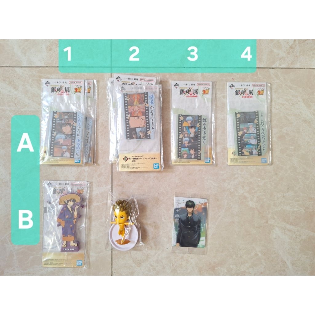 銀魂 展覽限定 壓克力立牌 近藤勳 高杉晉助 一番賞 公仔 餅卡 卡片 軟膠 土方十四郎